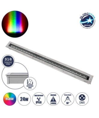 GloboStar® UNDERGROUND-PASSAGGIO 90197 Χωνευτό Φωτιστικό Wall Washer Δαπέδου LED 24W 2040lm 10° DC 24V Αδιάβροχο IP68 με Ρυθμιζόμενη Γωνία Φωτισμού L108 x W9 x H7.5cm RGBW DMX512 - Ανοξείδωτο Ατσάλι - 3 Years Warranty